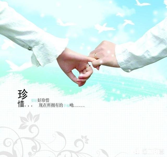 两人都三十多了，孩子快出生了，没有感情的婚姻如何维持下去