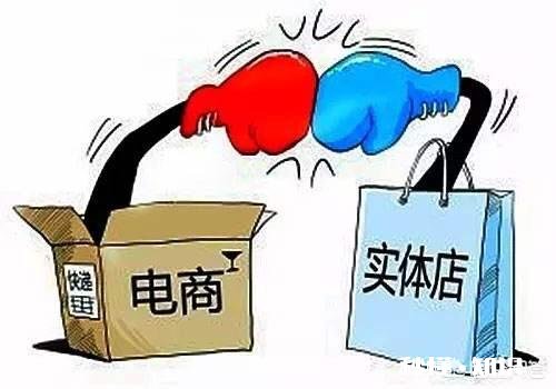 现在开实体店还有机会吗