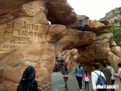 现在开实体店还有机会吗