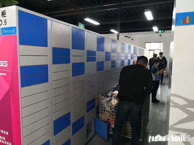 现在开实体店还有机会吗