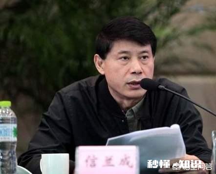 都说专业人做专业事，男篮有姚明，你认为男足球星中谁可以做主席