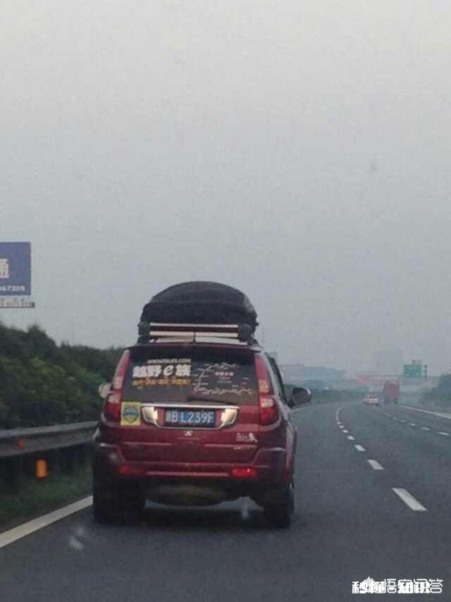 自驾游你会选择范围吗还是漫无目的地游山玩水