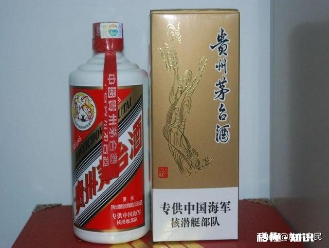 白酒一般都是多少度的,哪个度数的白酒口感最好