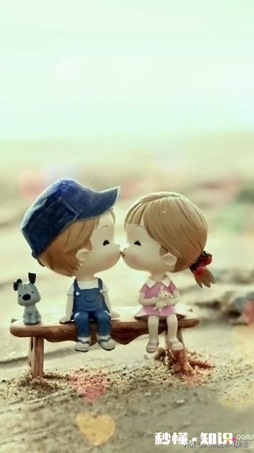 如何算是喜欢上了一个人