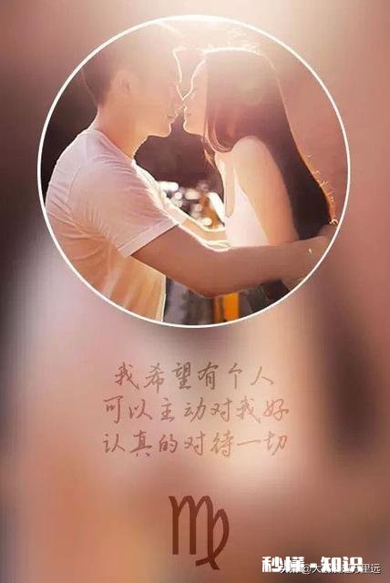 如何算是喜欢上了一个人