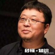 锤子科技的罗永浩的“相声营销”可以复制吗