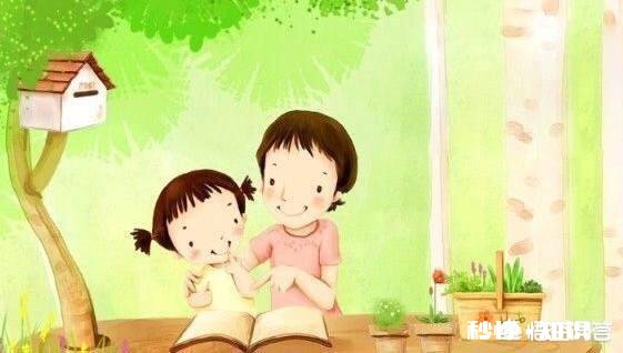 你每个月给妈妈打几次电话