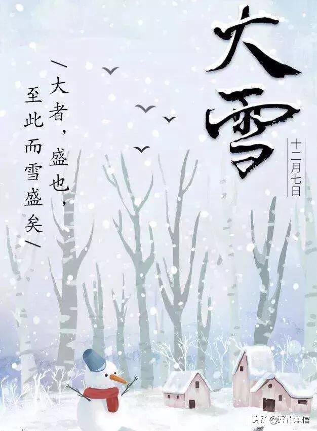 冬天串钩钓鱼是不是点一下就拉有何技巧