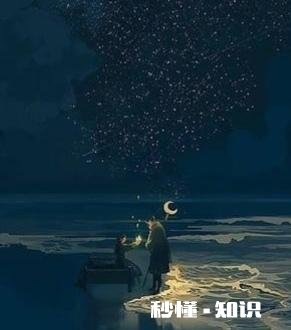 你怕什么,我最怕那种突然又不负责任的喜欢