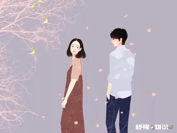 结婚之前犹豫,为什么