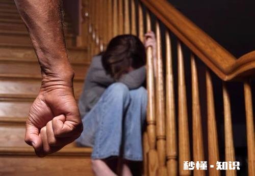 被家暴的孩子应该原谅逐渐变好的施暴者吗