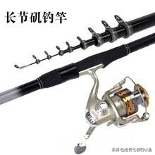 钓马口白条套装去海边可以用吗?能钓到什么鱼