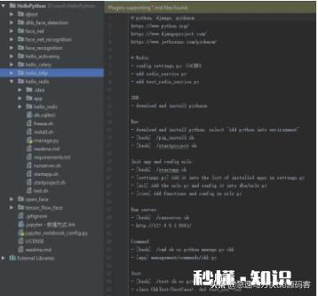 21天能精通python吗，怎么学好