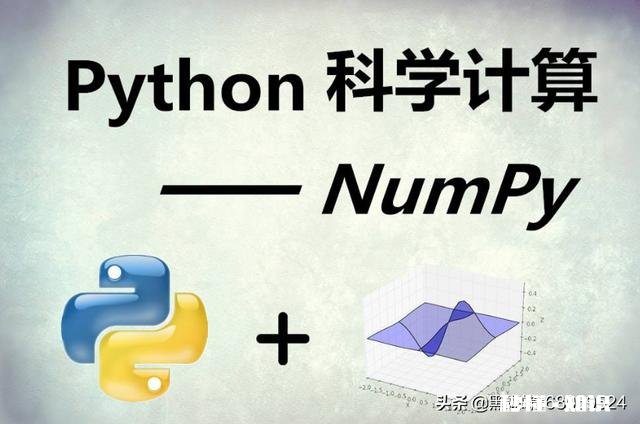 21天能精通python吗，怎么学好