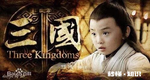 三国演义里有哪些文武双全的人物