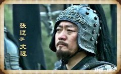 三国演义里有哪些文武双全的人物