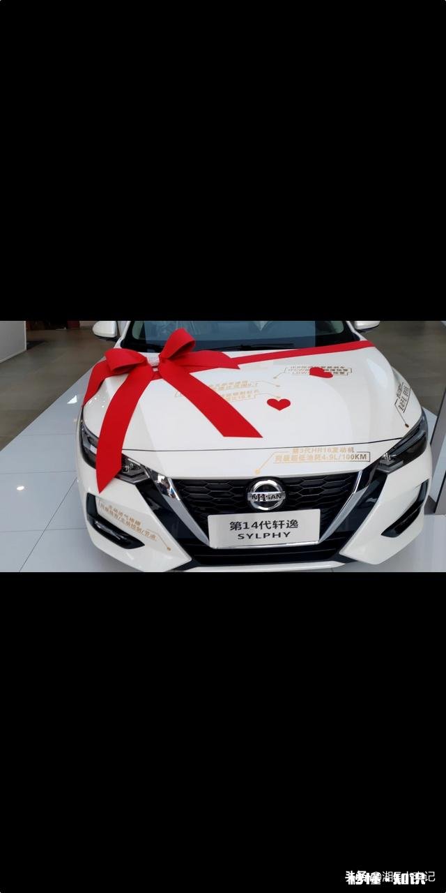 现在买车，提车快不快