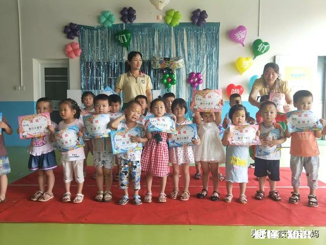 7岁9个月女孩读一年级迟吗