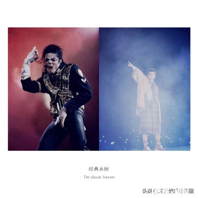 迈克尔杰克斯演唱会很疯狂，目前还有哪个明星能与之抗衡