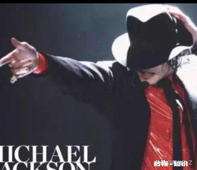 迈克尔杰克斯演唱会很疯狂，目前还有哪个明星能与之抗衡