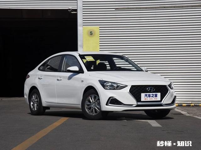 现代的悦动1.6和领动1.5怎么选