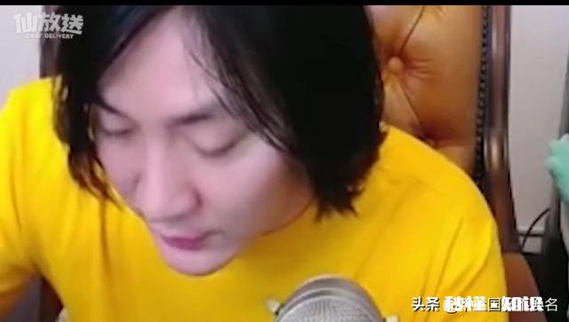 张大仙直言给B站的后辈上一课,看来这次B站捡到宝了,您怎么看