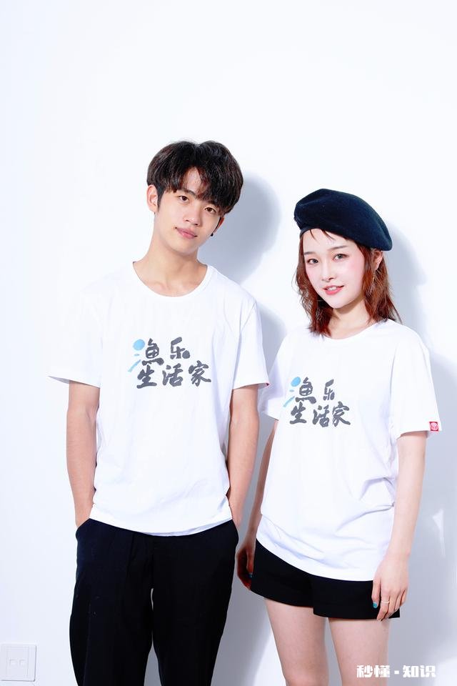 秋季野钓小河钓鲫不上鱼