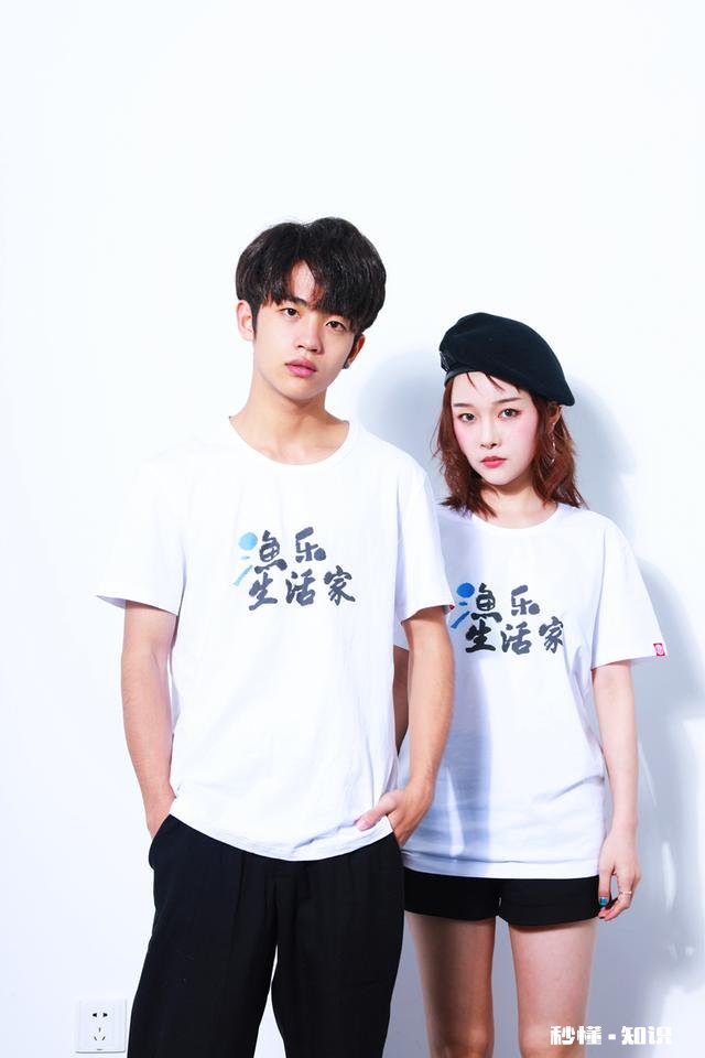 秋季野钓小河钓鲫不上鱼