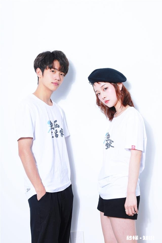 秋季野钓小河钓鲫不上鱼