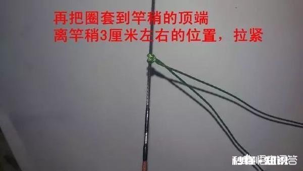 鱼竿稍转珠能承受多少公斤拉力