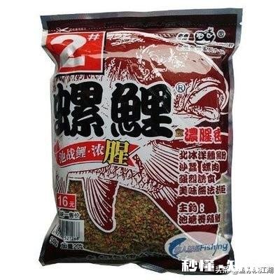 蓝鲫和螺鲤2号918怎么配比