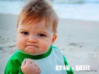 90后的你，现在有存款吗是自己一个人么