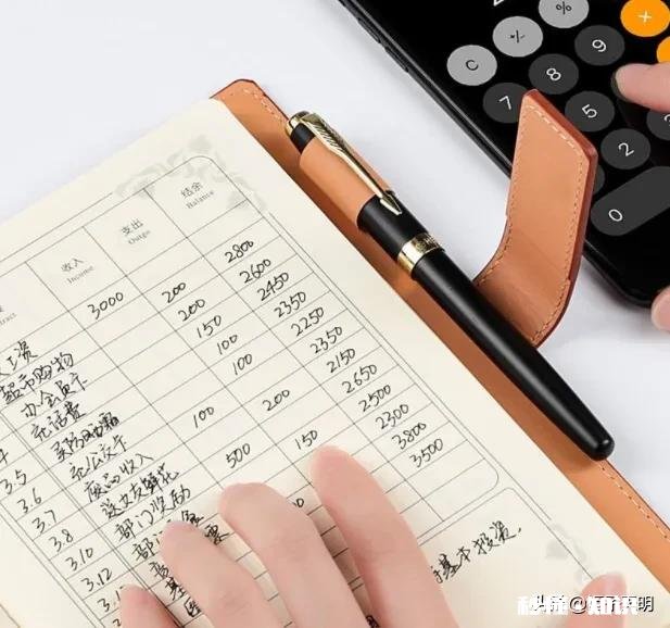 90后的你，现在有存款吗是自己一个人么