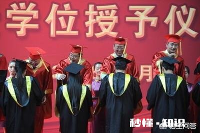 考研时,学硕和专硕哪个好考一些