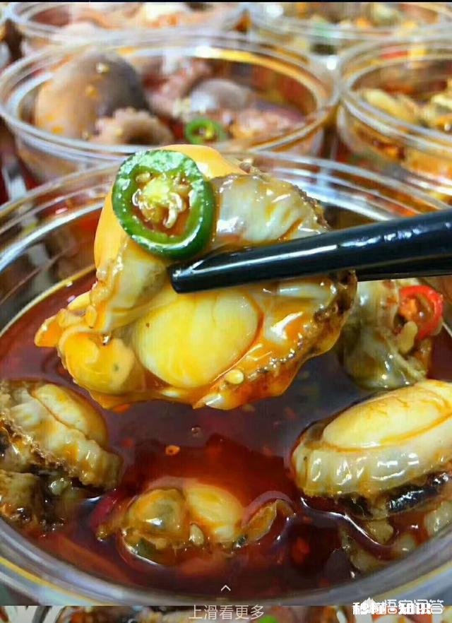 网上的海鲜熟食有市场吗三十几一盒只有两百多克