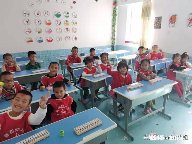 特长可以改变孩子的一生吗