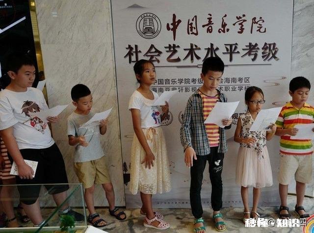 特长可以改变孩子的一生吗