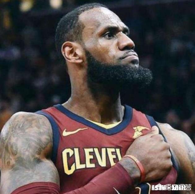 詹姆斯相比于大部分球员已足够伟大，但为什么还有那么多人在黑他