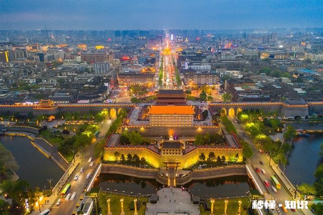 最近网上都说房地产降温了，你认为西安的房价会降价么