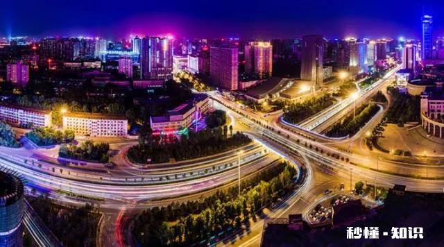 最近网上都说房地产降温了，你认为西安的房价会降价么