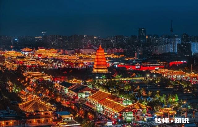 最近网上都说房地产降温了，你认为西安的房价会降价么