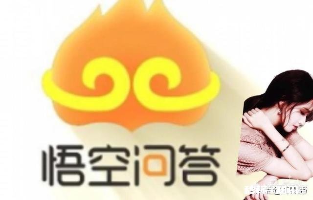 当你发现你爱的人根本靠不住，你会怎么办