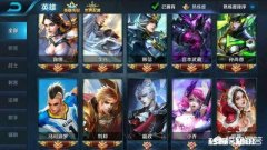 《绝地求生》相比《王者荣耀》，哪个上分更难