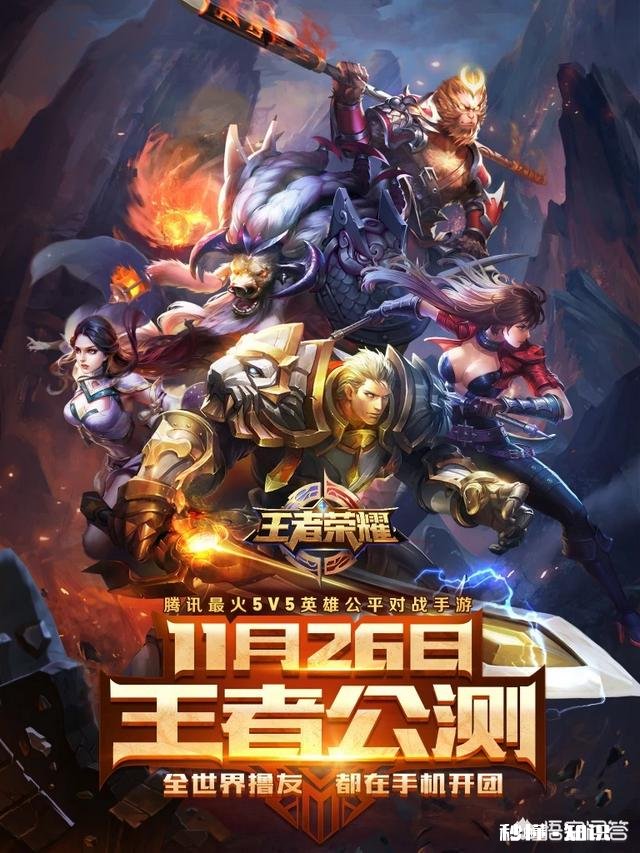 《绝地求生》相比《王者荣耀》，哪个上分更难