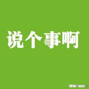 如何看待牡丹江康安医院确诊患者绝食抗议的