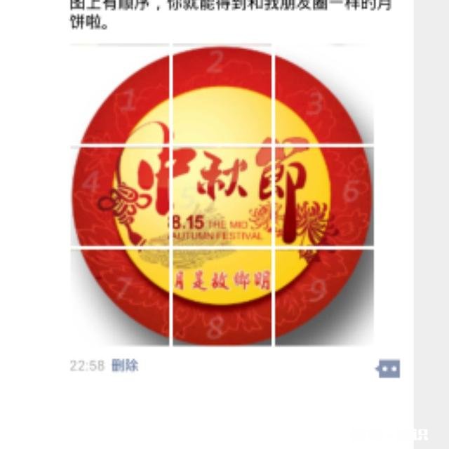 职业摄影师都在用哪些app