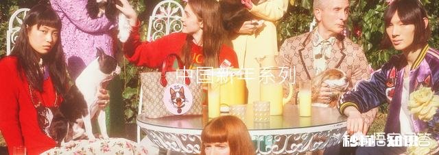 Gucci的新秀你们喜欢哪些单品