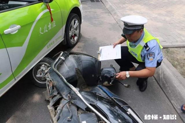 开车刮倒骑自行车的大叔,当时说没事,过后找我,怎么办