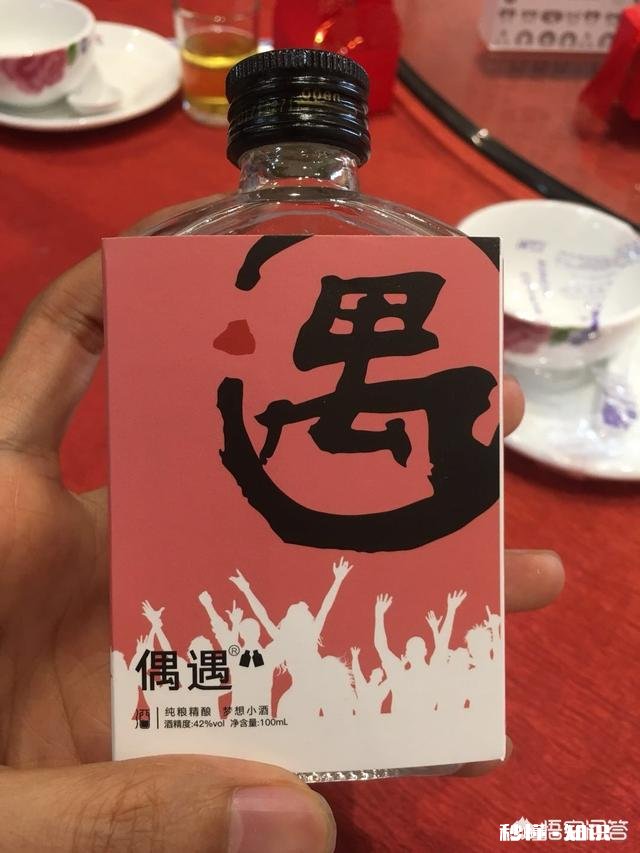 传京东进军网约车市场，滴滴还能坐稳网约车第一把交椅吗你怎么看