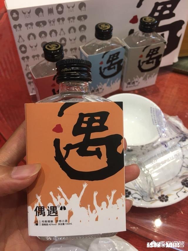 传京东进军网约车市场，滴滴还能坐稳网约车第一把交椅吗你怎么看